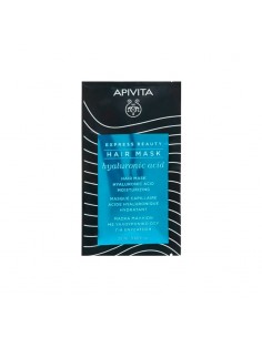 APIVITA EXPRESS BEAUTY MASCARILLA CAPILAR HIDRATANTE 20ML