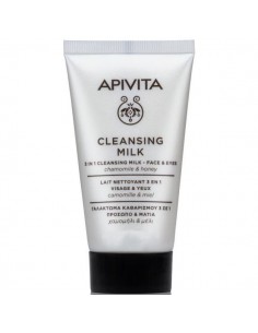 APIVITA FACE CLEANSING FORMATO VIAJE LECHE LIMPIADORA 3 EN 1 50ML