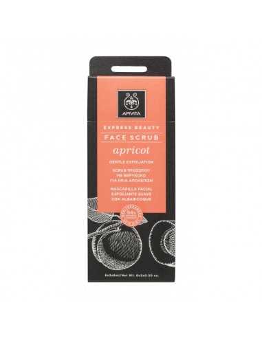 APIVITA EXPRESS BEAUTY MASCARILLA FACIAL EXFOLIANTE SUAVE 2X8ML