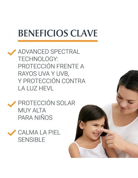 EUCERIN SUN KIDS SENSITIVE PROTECT SPRAY FPS50+ 300ML