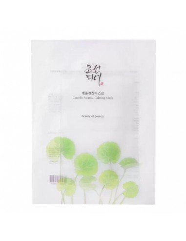 Beauty of Joseon Centella Asiatica...