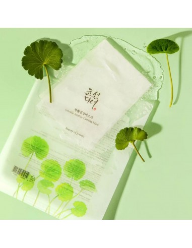 Beauty of Joseon Centella Asiatica...